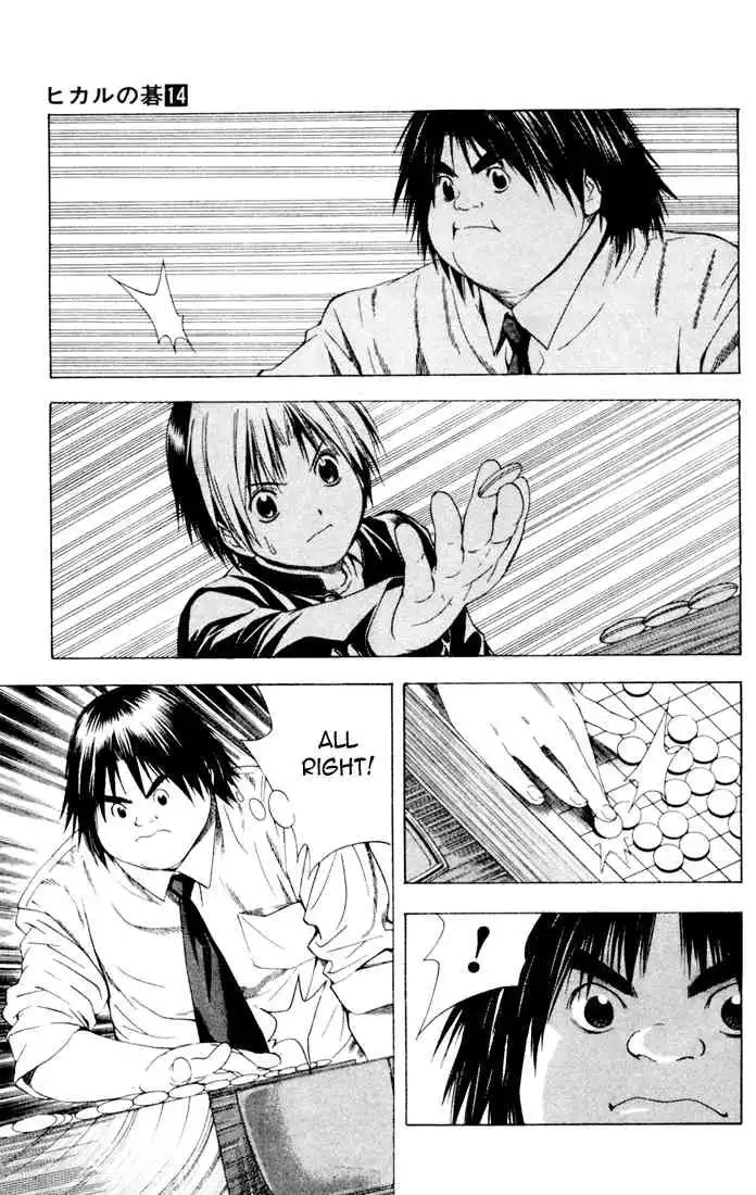 Hikaru no go Chapter 120 11